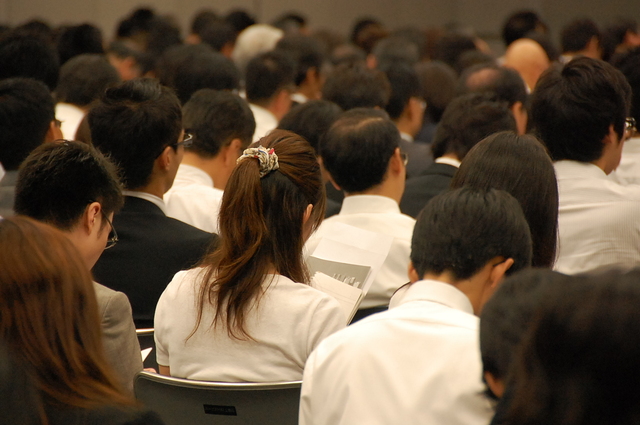 厚生年金基金の脱退にまつわる、思わず苦笑いのエピソード。 - 社会保険労務士法人アールワン | 東京都千代田区