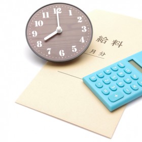 「慣習」が、いつのまにか「権利」に。あなたの会社にも労使慣行はありませんか?