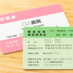 保険証として利用するために、マイナンバーカードを今後持ち歩くべきでしょうか？