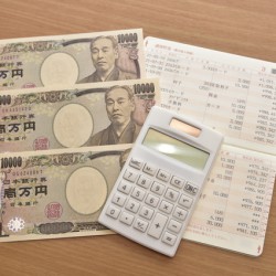 最低賃金引上げで申請できる助成金