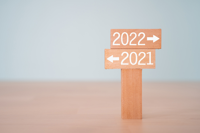 2021年を振り返って - 社会保険労務士法人アールワン | 東京都千代田区