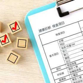 会社の定期健康診断は被扶養者も受けられますか?