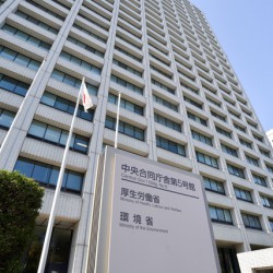 雇用調整助成金コロナ特例について、2022年12月以降要件が変更予定です