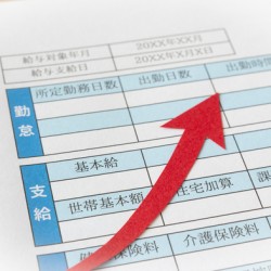 従業員の給与引き上げ時（賃上げ）の注意事項とは？