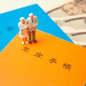【年金改正法案2025】