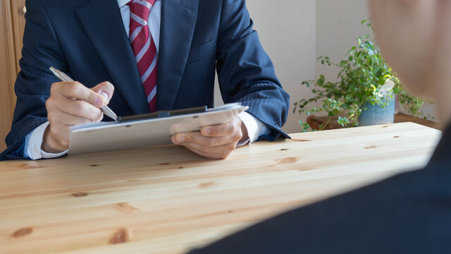 pixta_80645129_S - 社会保険労務士事務所オフィスアールワン | 東京都千代田区